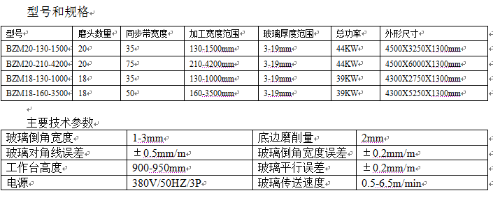 QQ截图20170725175549.png